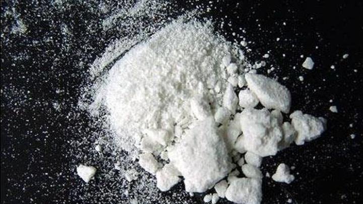 Cocaine Shop online in Australia